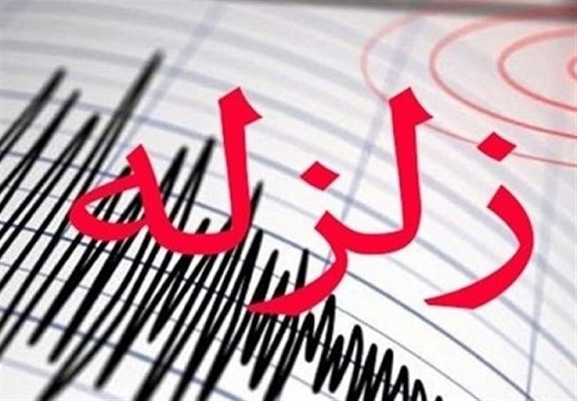وقوع زلزله ۳.۸ ریشتری در اشترینان