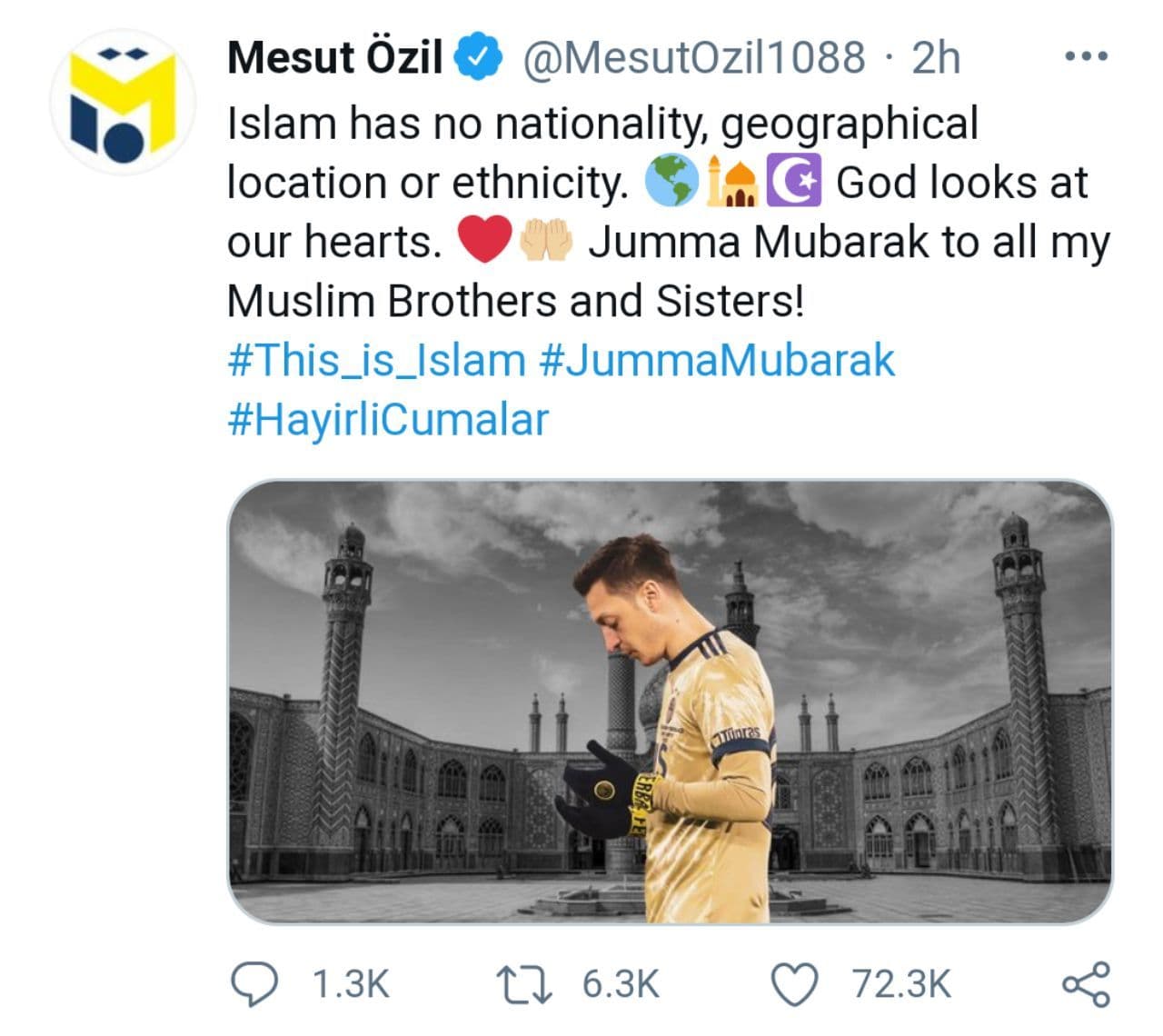 توئیت جالب بازیکن مسلمان آلمانی با نمایی از حرم هلال بن علی(ع) + عکس
