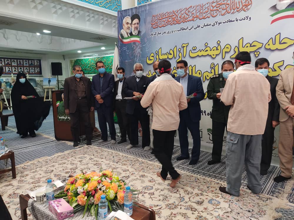 مرحله چهارم نهضت آزادسازی محکومین جرائم غیرعمد استان کرمان در بیت الزهرا شهید سلیمانی برگزار شد