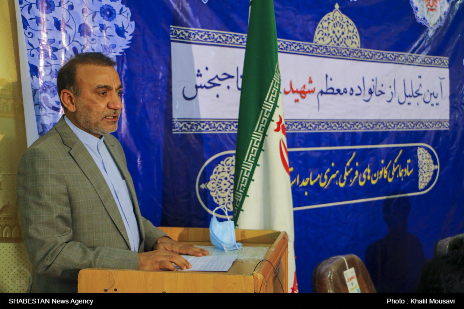 ۲۳ هزار شهید دوران دفاع مقدس خوزستان را به سرزمین معراج شهیدان تبدیل کرده است