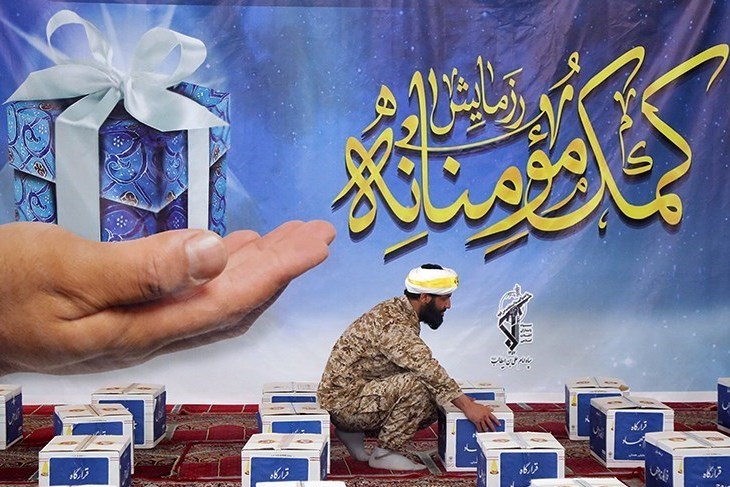 قرائت مناجات شعبانیه در مسجدالحسین(ع) در دهه پایانی شعبان/ استمرار کمک مومنانه مسجدی‌ها در آستانه ماه رمضان