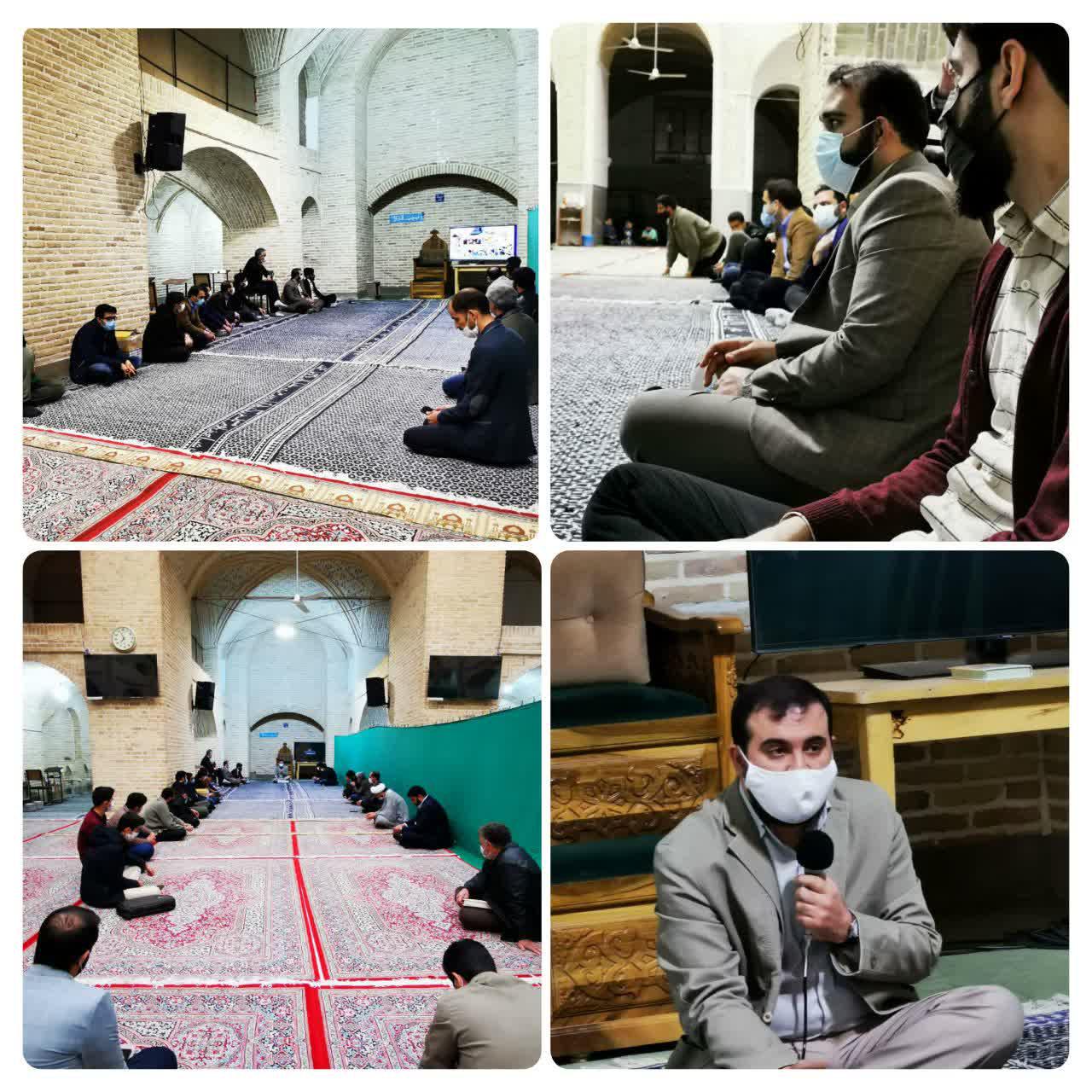 نشست کارشناسان ستاد هماهنگی کانون های مساجد یزد با مساجد شهرستان اردکان  