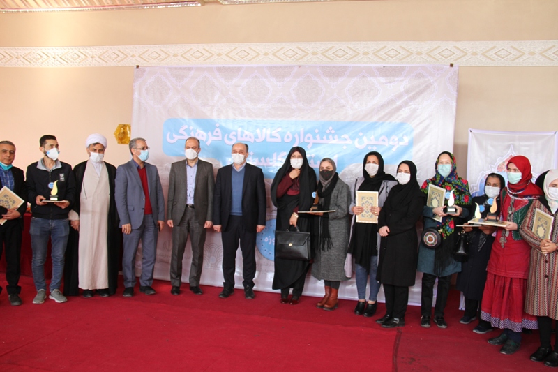 برگزیدگان دومین جشنواره کالاهای فرهنگی «فیروزه» گلستان معرفی شدند 