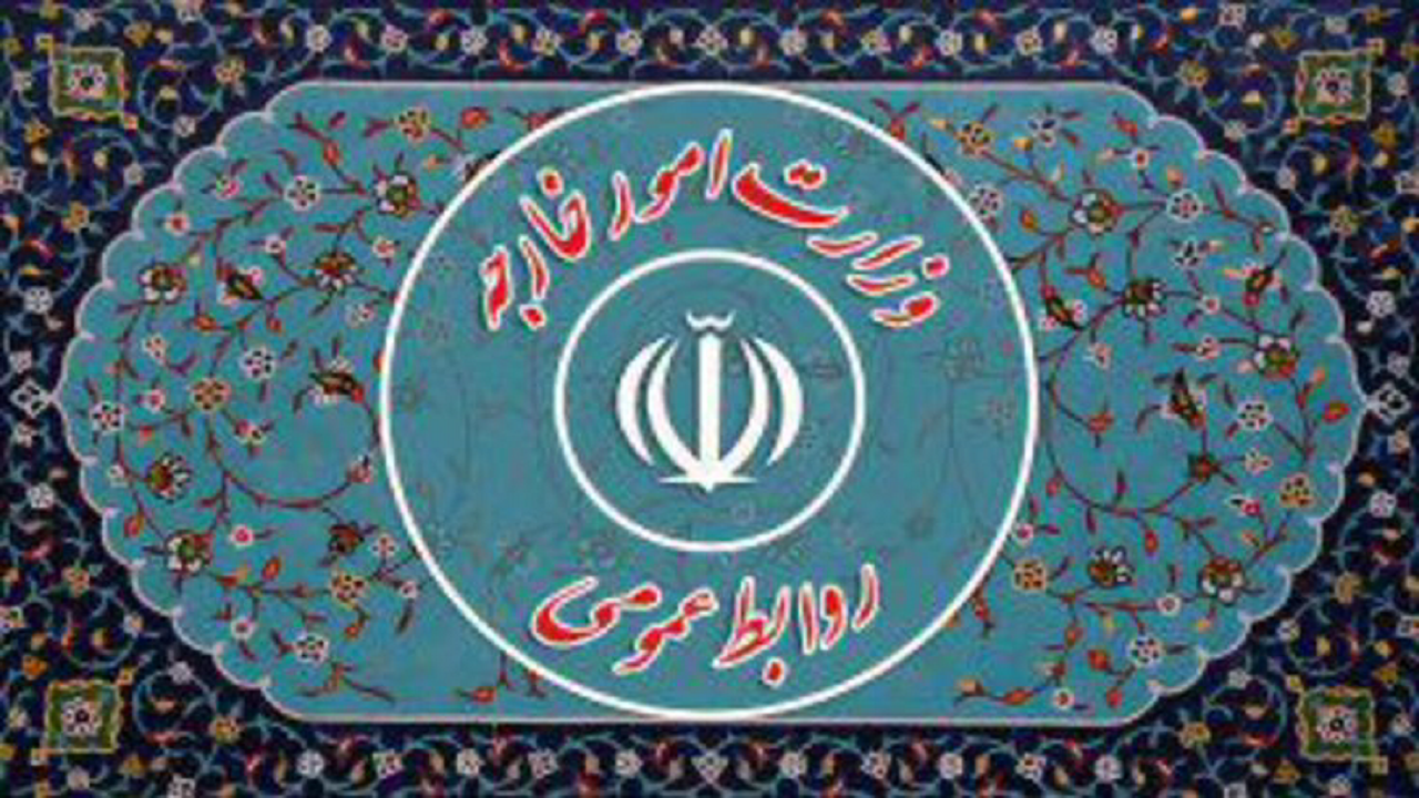 برگزاری نشست پنچ روزه سفرا و روسای نمایندگی‌های ایران در خارج کشور با تمرکز بر کشورهای همسایه 