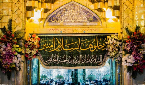 امام حسین (ع) بزرگ پاسدار اسلام با خون خود اسلام ناب را احیا کرد