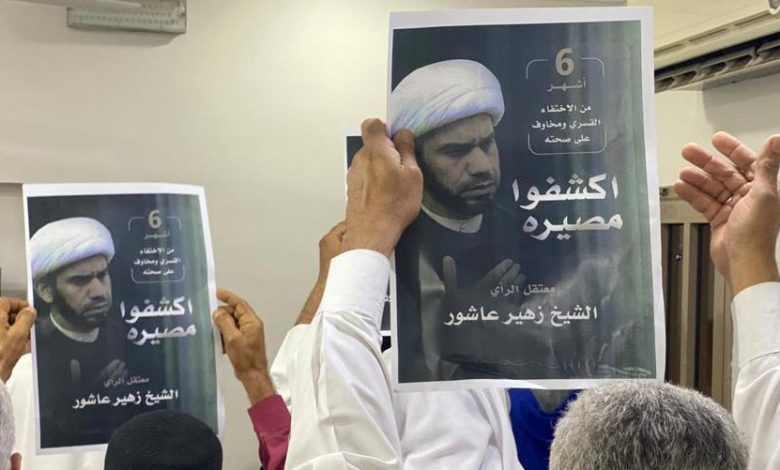 تلاش آل خلیفه برای ترور علمای شیعه بحرین