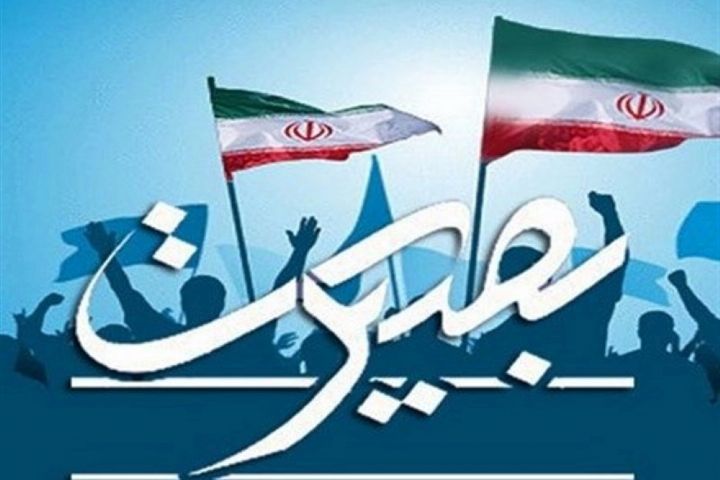 لازمه عمل انقلابی و متعهدانه داشتن بصیرت است