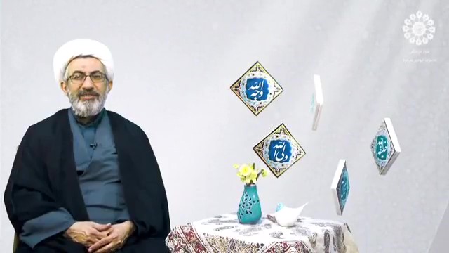 ظهور امام زمان(عج) وعده جهانی شدن اسلام را محقق می‌کند