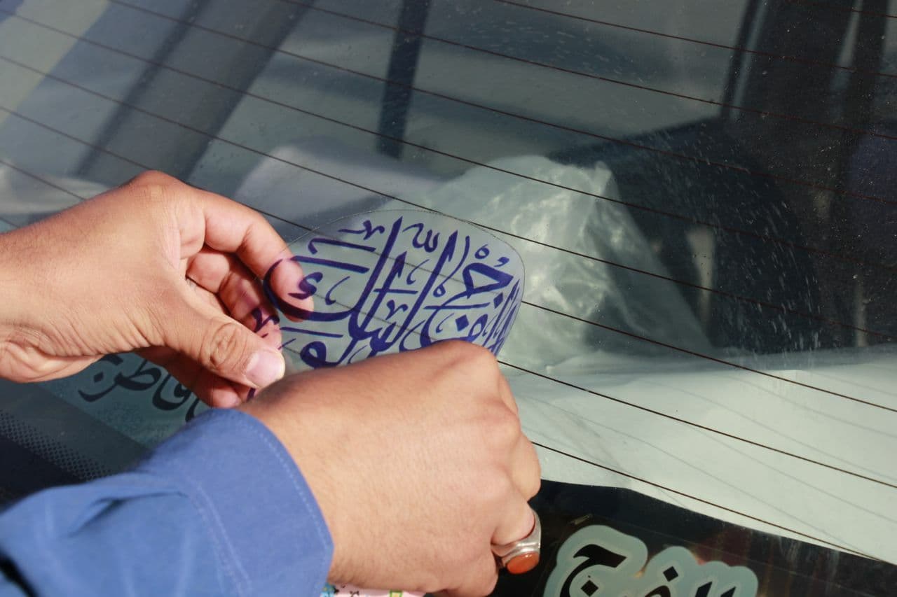 هنر تبلیغ در دهه مهدویت؛ شهر باید سخن بگوید