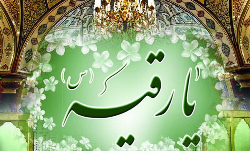 جشن میلاد حضرت رقیه (س) با شکوه برگزار می‌شود 