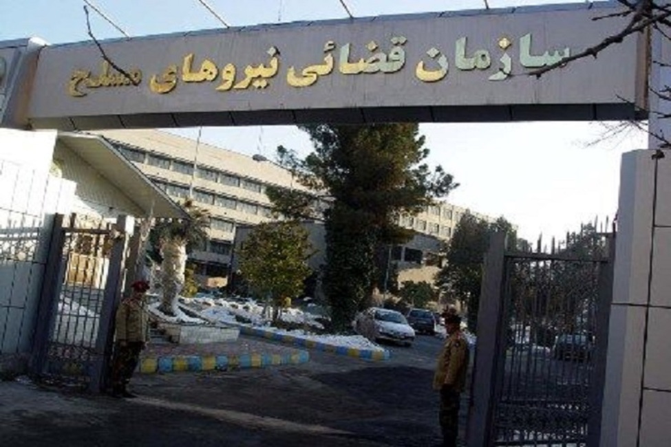 ناصر سراج دادستان نظامی تهران شد 