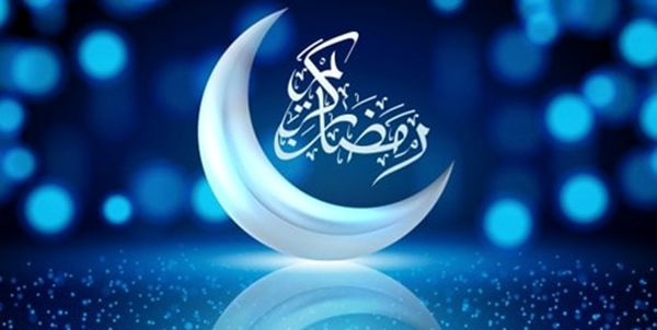 اجرای پویش ایران مهربان- اطعام مهدوی در ماه مبارک رمضان در کرمانشاه