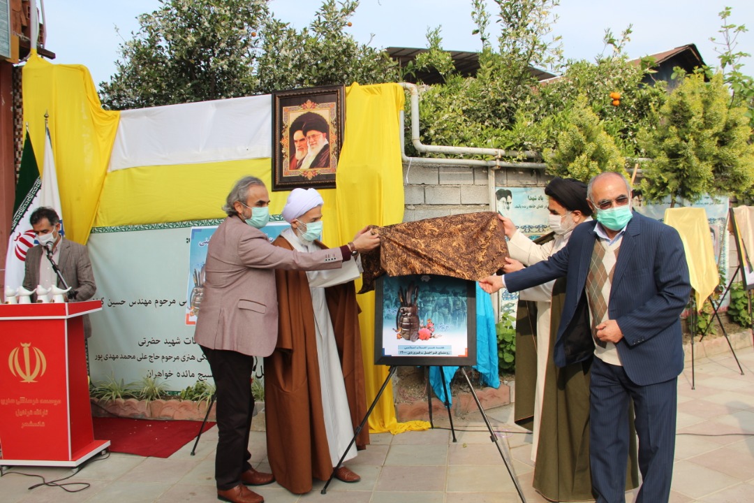 روستای «قراخیل» پایگاه ادبیات پایداری حوزه هنری مازندران شد