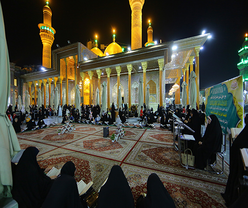 برنامه های قرآنی آستان مقدس کاظمین در ماه مبارک رمضان + عکس