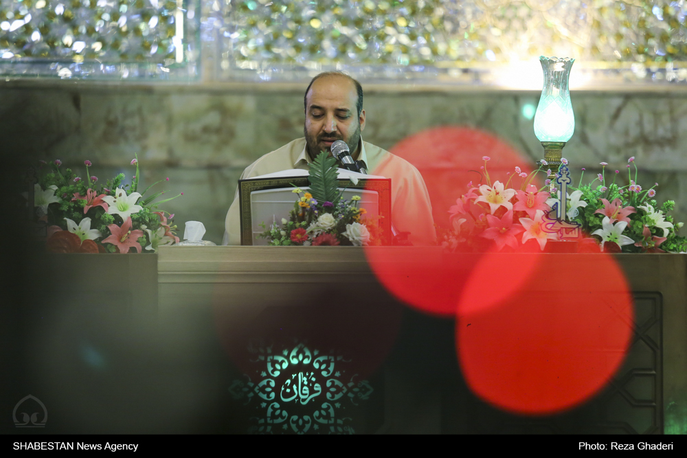 پخش جمع خوانی قرآن کریم از حرم های مطهر امامزادگان (ع) شیراز در ماه مبارک رمضان