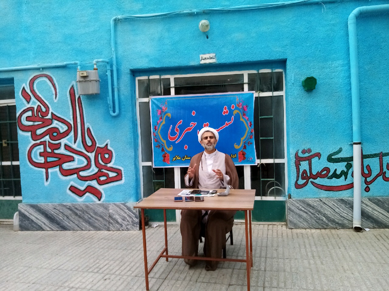 اجرای پویش محله همدل توسط سازمان تبلیغات اسلامی همدان