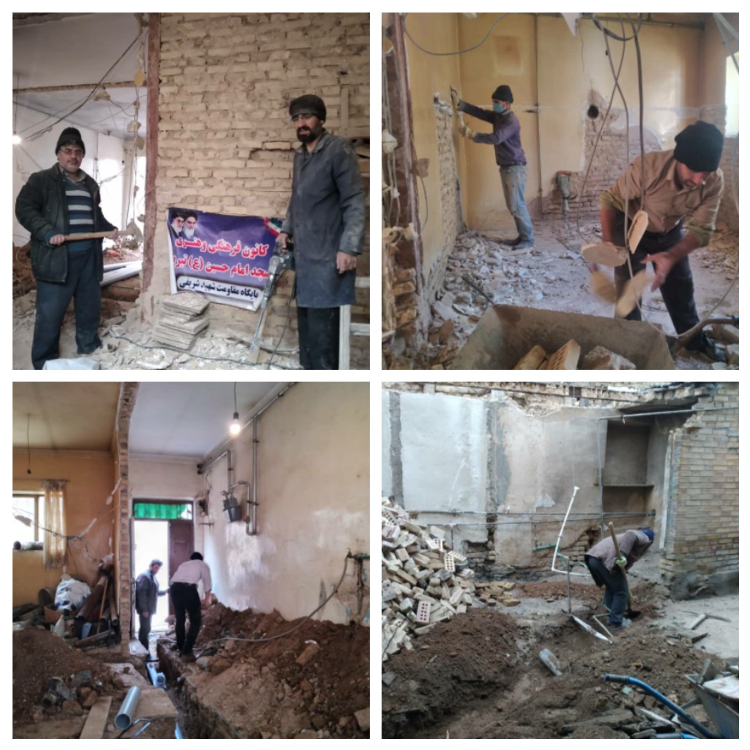 بازسازی خانه نیازمندان به همت اعضای کانون مسجد امام حسین تبریز