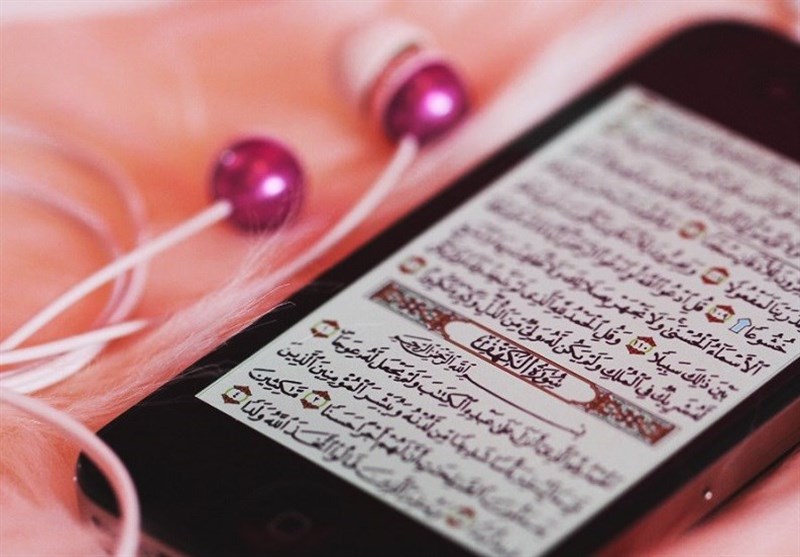 برنامه‌های قرآنی کانون ابن‎الرضا(ع) گراش در بستر فضای مجازی برگزار می‌شود
