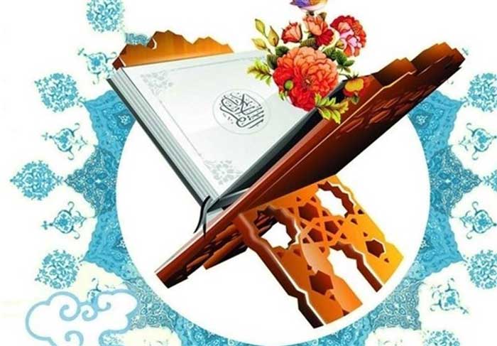 نمایشگاه علوم قرآنی در شهرستان طارم برپا شد
