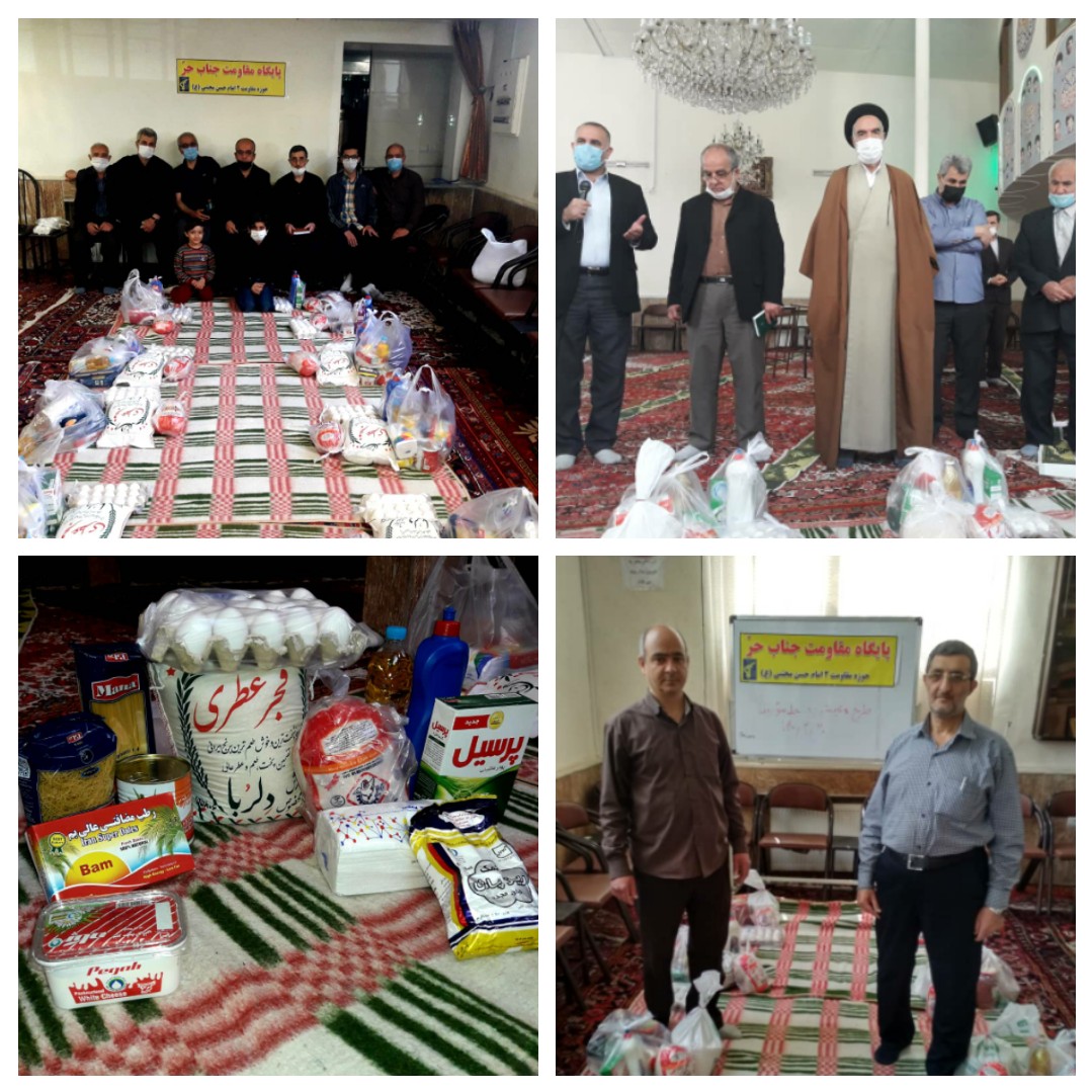 اهدای ۷۰ بسته غذایی رمضانیه از سوی کانون جناب حر تبریز