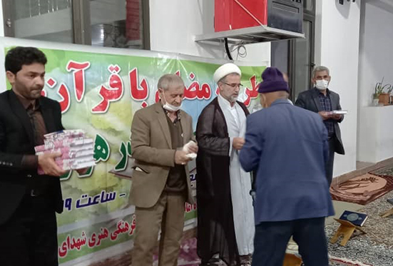 خادمان قرآنی کانون های مساجد فعال در ماه مبارک رمضان تجلیل شدند