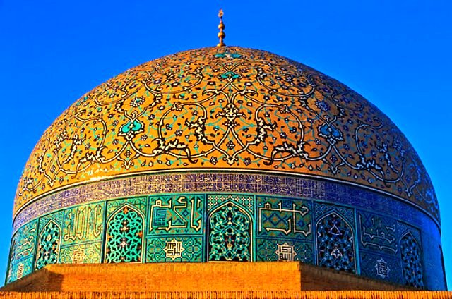 مسجد نخستین نهاد عینی تمدن اسلامی است