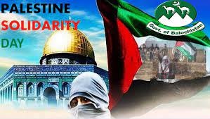 تشکیل کشور فلسطین به پایتختی بیت‌المقدس تنها راه‌حل مشکل فلسطین/ معادله قدرت در حال تغییر است 