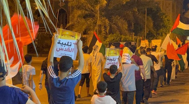 تبریک بحرینی ها به ملت فلسطین برای پیروزی بزرگ بر صهیونیست‌ها