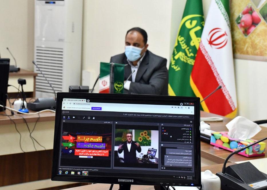 کارگاه آموزشی مدیریت و برنامه ریزی استراتژیک در روابط عمومی در تبریز برگزار شد  