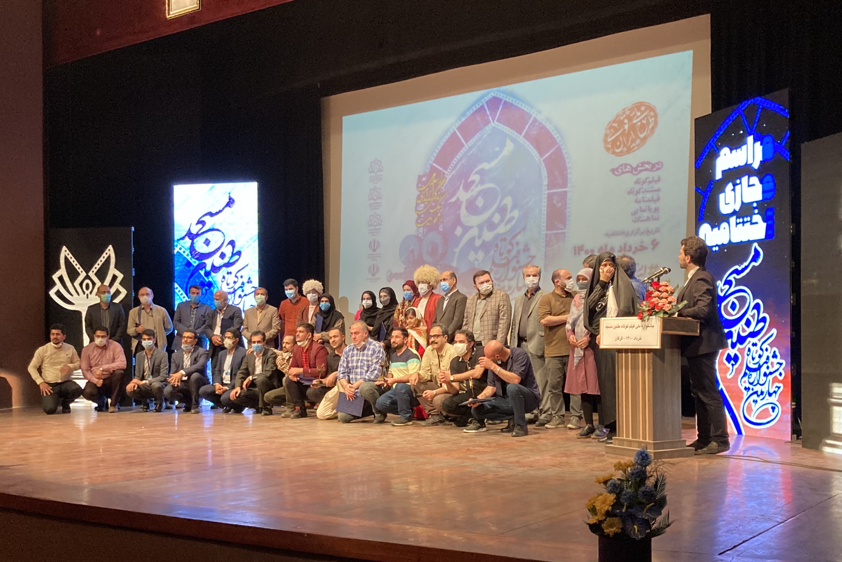 چهارمین جشنواره فیلم کوتاه طنین مسجد به کار خود پایان داد/ اسامی برگزیدگان  