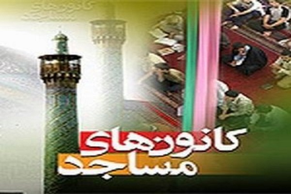  آموزش یک هزار نفر طراحی روی سفال در کانون میعاد شهرستان اسدآباد