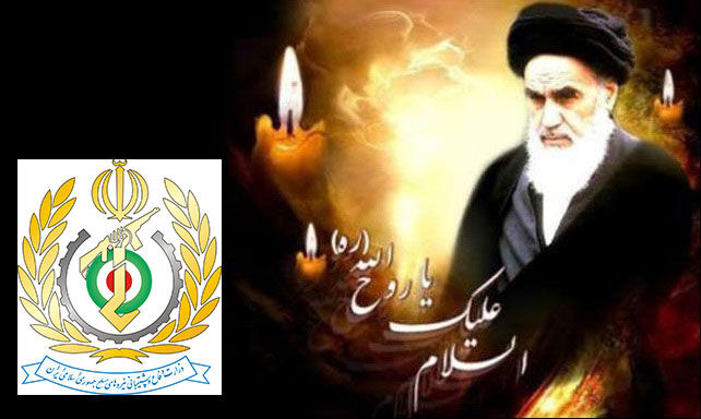  اساس نظام مقدس جمهوری اسلامی بر پایه انتخاب و رای مردم است 