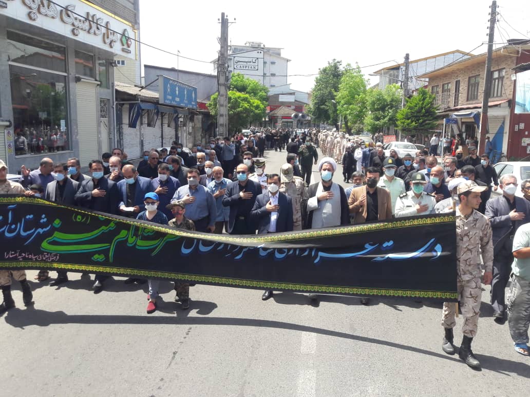 شهروندان آستارایی در سوگ امام خوبی ها عزاداری خیابانی کردند