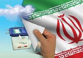 حضور پرشور در انتخابات دغدغه هنرمندان خراسان جنوبی