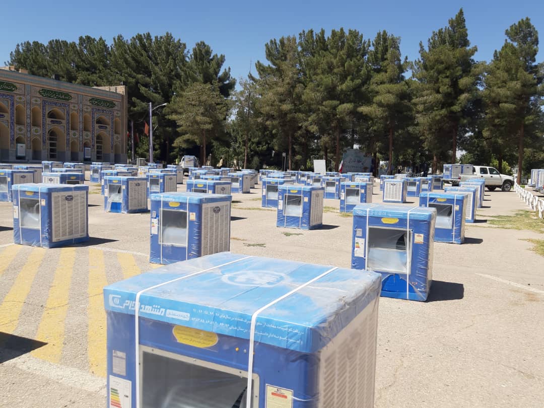 توزیع یک هزار و ۵۰۰ دستگاه کولر آبی در قالب طرح رزمایش«ایران همدل»