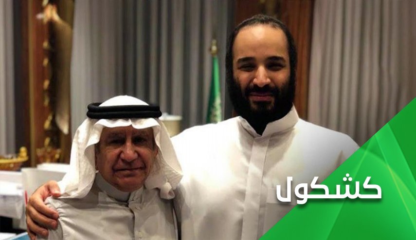 چراغ سبز بن‌سلمان برای توهین به پیامبر اسلام!