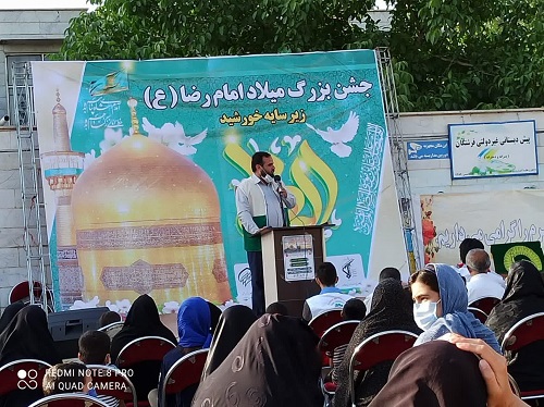 جشن زیر سایه خورشید به میزبانی مسجد امام حسین(ع) کوی فرهنگ زنجان برگزار شد