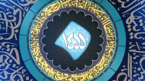 طرح قرآنی ۱۴۵۵ با شعار «قرآن، امید و زندگی» با مشارکت آموزش و پرورش گلستان آغاز شد