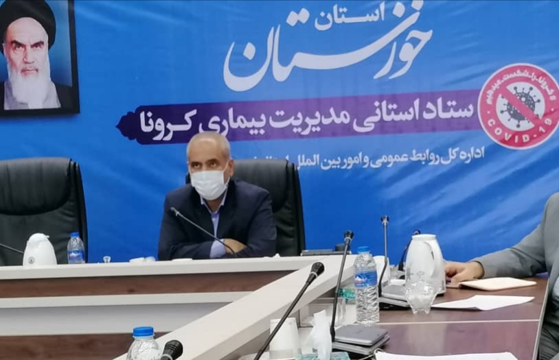 تهیه سند برنامه استانی کاهش خطر حوادث و سوانح در خوزستان
