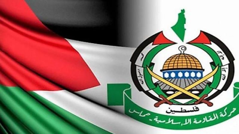 حماس شرکت چند کشورعربی در رزمایش مشترک ناتو با رژیم صهیونیستی را محکوم کرد