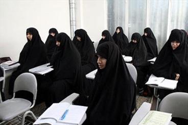  ۴۳۰ نفر برای سال تحصیلی جدید در حوزه های علمیه خواهران این استان ثبت‌ نام کردند