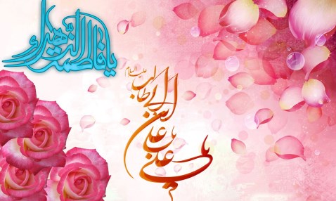 ویژه برنامه«صهبای عشق» به مناسبت هفته ازدواج در زنجان تولید می شود