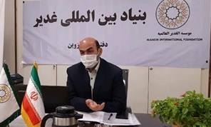 مسابقه آنلاین کتابخوانی غدیر در قزوین برگزار می شود