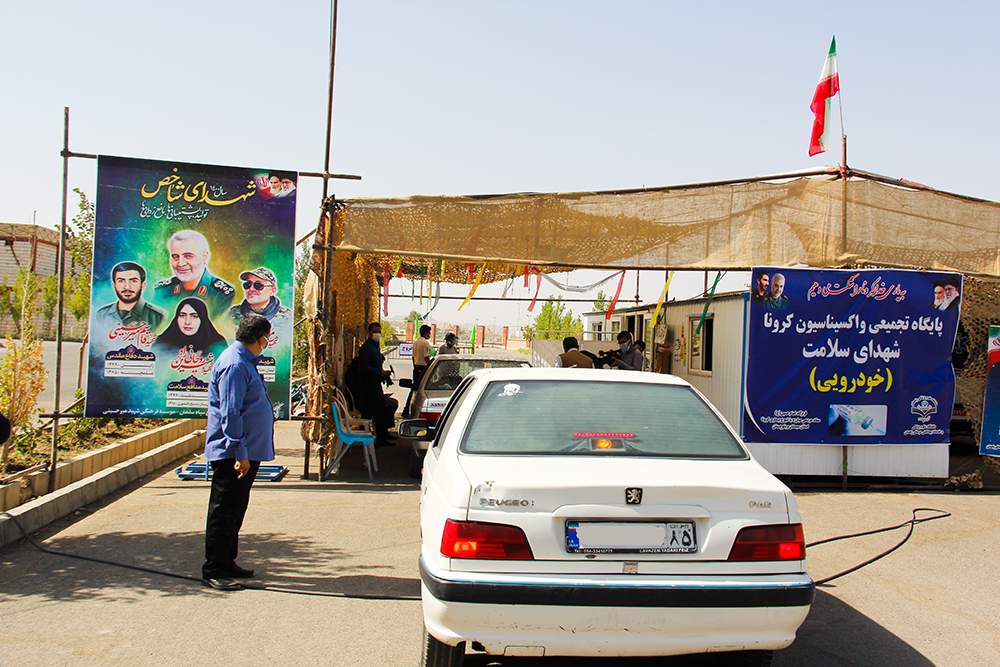 راه اندازی نخستین پایگاه تجمیعی واکسیناسیون خودرویی در استان سیستان و بلوچستان