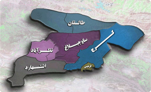  استان البرز؛ بیشترین هزینه کل سالانه یک خانوار روستایی   