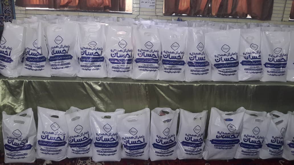 توزیع ۱۵۰ بسته معیشتی به همت کانون شهدای سرخاب در تبریز