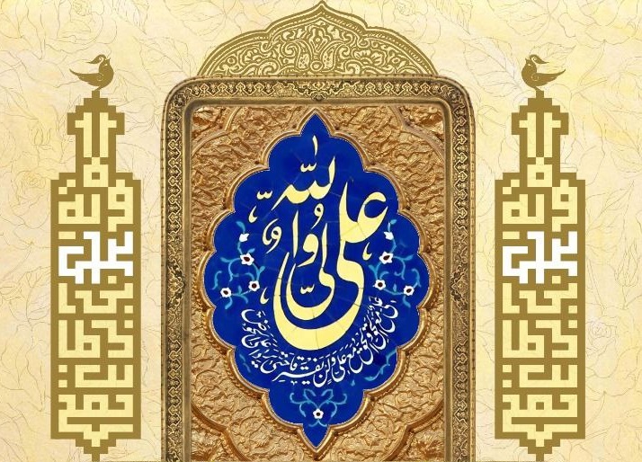 جشن بزرگ «عیدغدیرخم» در مسجد سنگ‌بست ماسال برگزار می‌شود