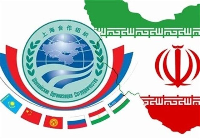 دورنمای همکاری‌های ایران و سازمان همکاری شانگهای 