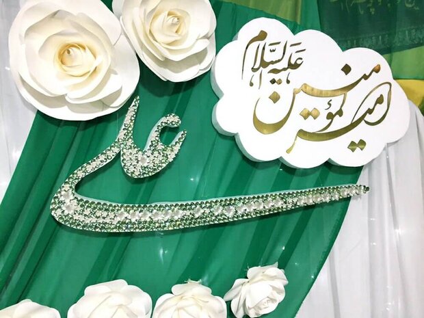 جشن عید غدیر در مسجد آیت الله مجتهدی (ره) برگزار می شود  