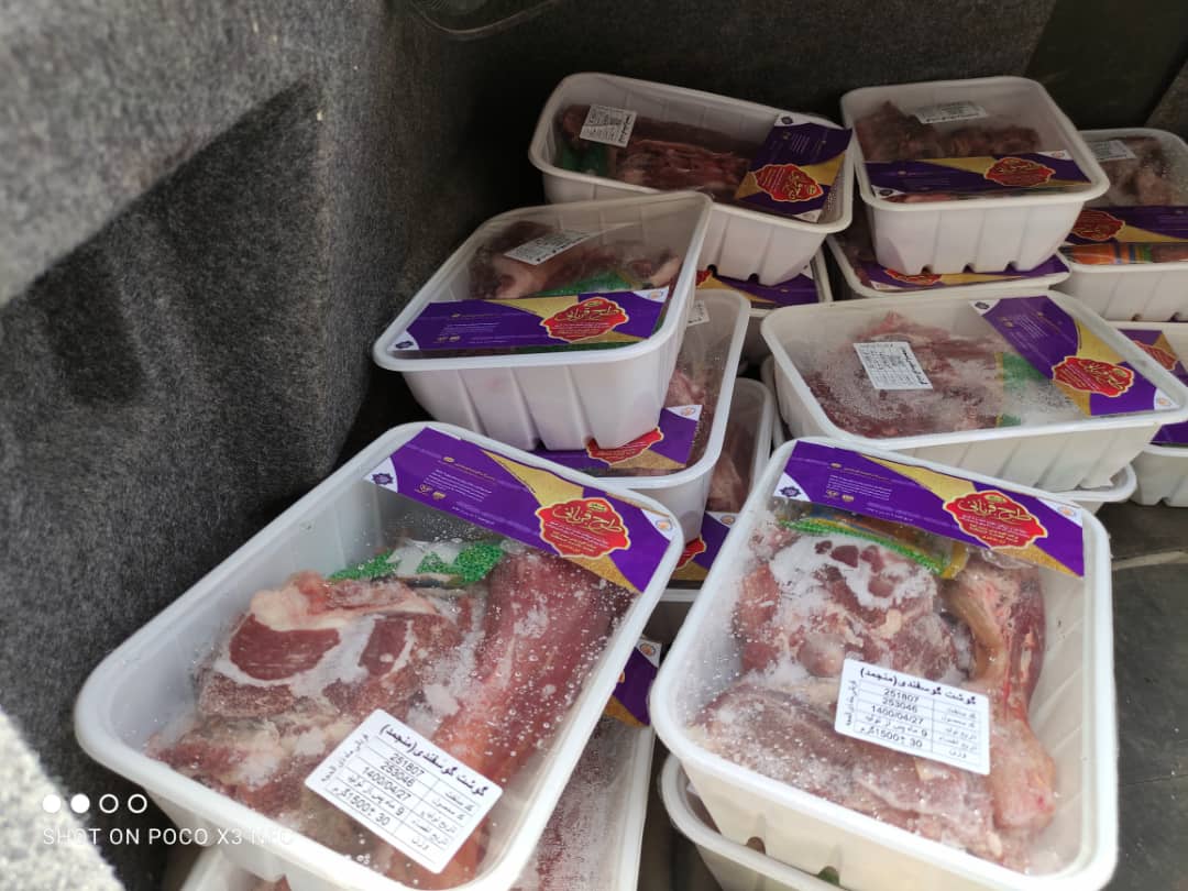 توزیع ۱۰۰۰ بسته گوشت گوسفندی میان نیازمندان جنوب فارس